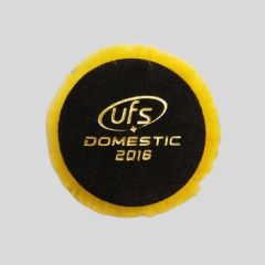 Ufs Domestic 2016 Sarı Tabanlı Pasta Keçesi 160mm